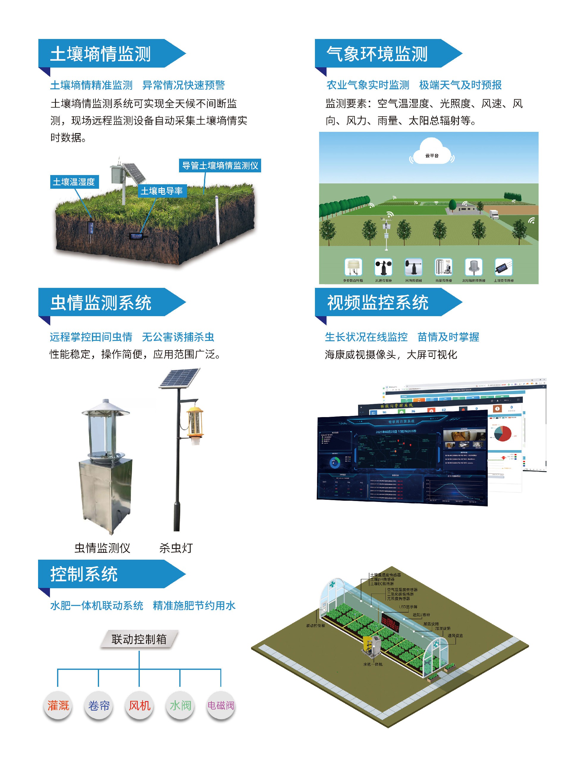 1705561530226768.jpg 2345_image_file_copy_29.jpg