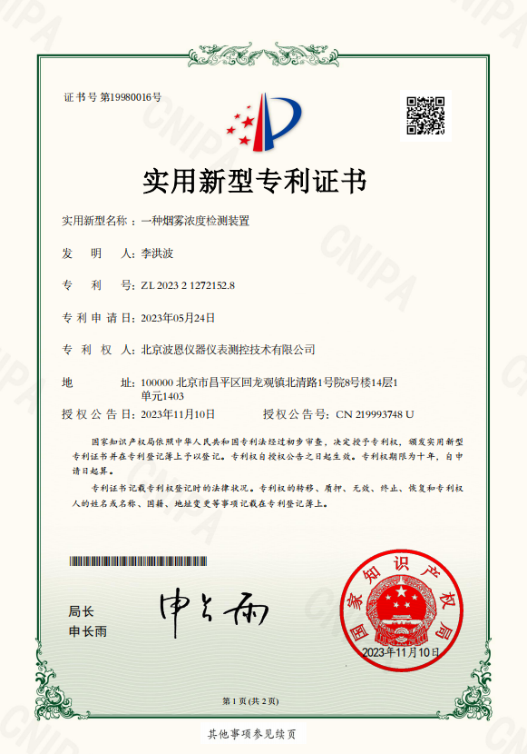 1705637797287483.png image.png