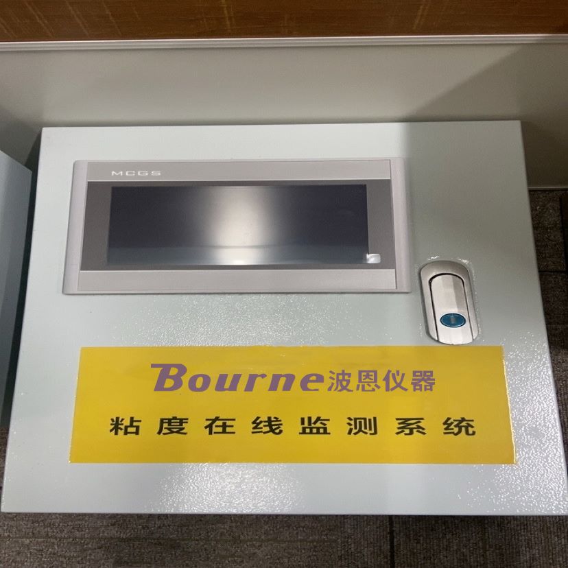 1719719119761547.jpg 在線粘度計(jì).jpg